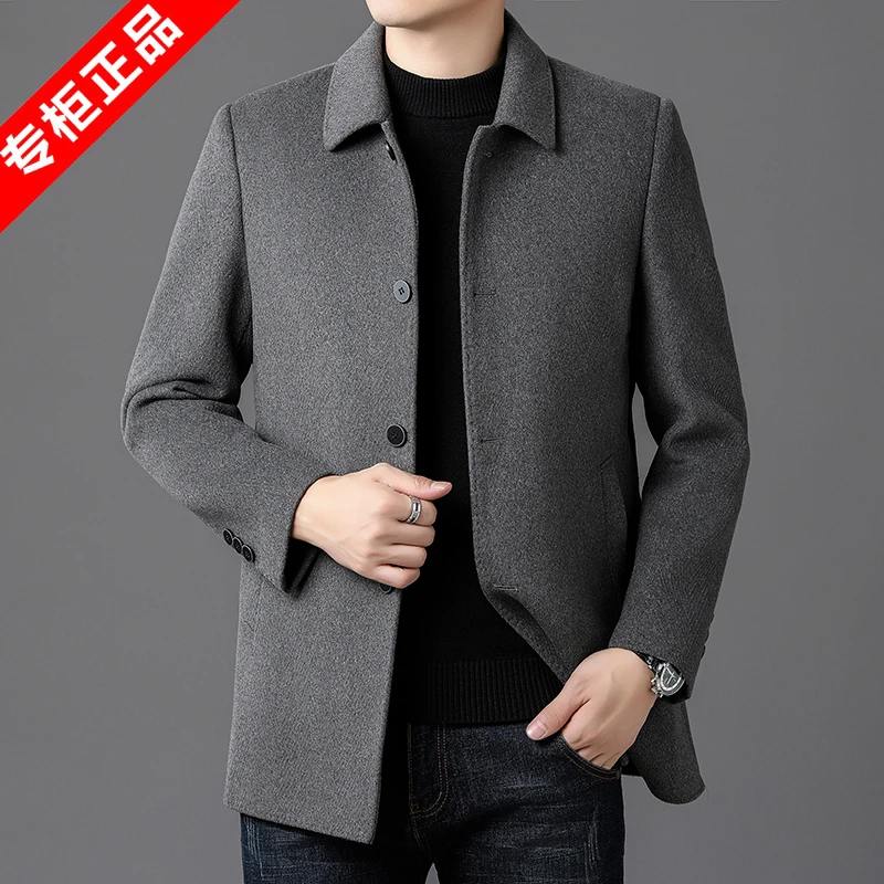 【专柜正品】意大利男士冬季加厚双面呢外套可拆卸内胆高端羊毛大衣