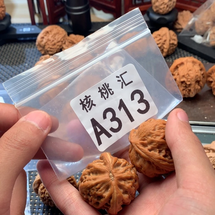 吊坠文玩核桃红锦鲤