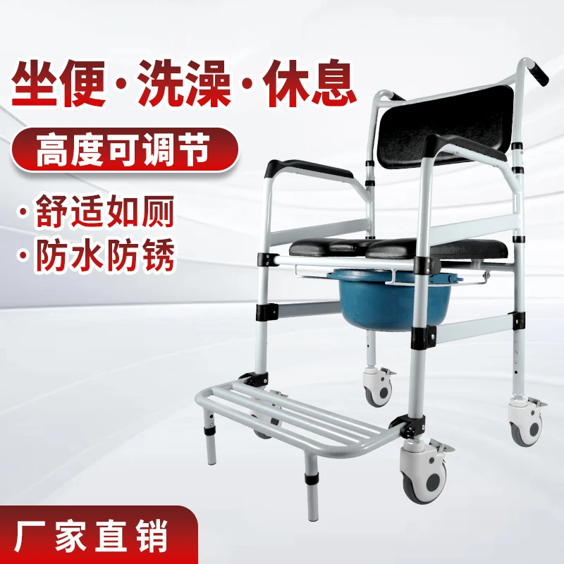 老人坐便器便携式移动马桶坐便椅老人家用孕妇可折叠蹲厕坐便凳