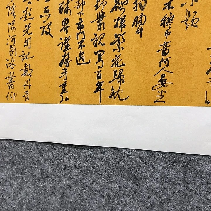书法中书协理事LYA