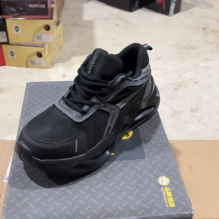 黑超轻43码防砸防刺。