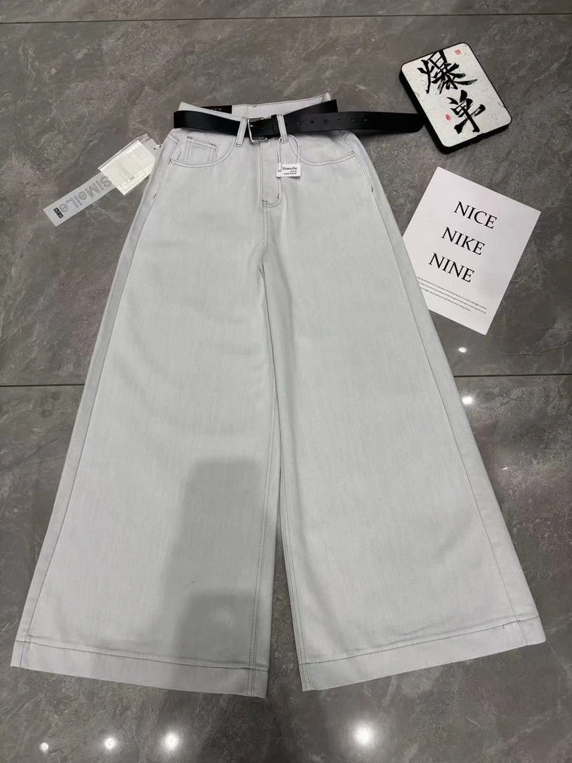 英子严选思美乐家长裤阔腿裤A8191带腰带