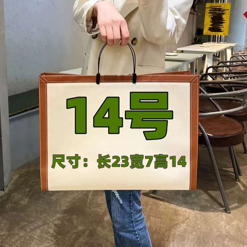 【14号】2025新款轻奢经典百搭包