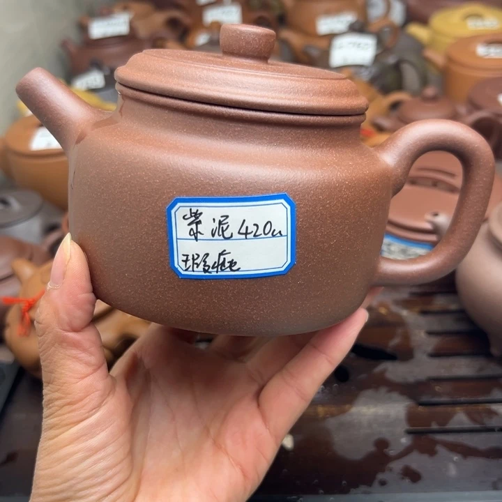 茶壶紫砂紫泥瑕疵420
