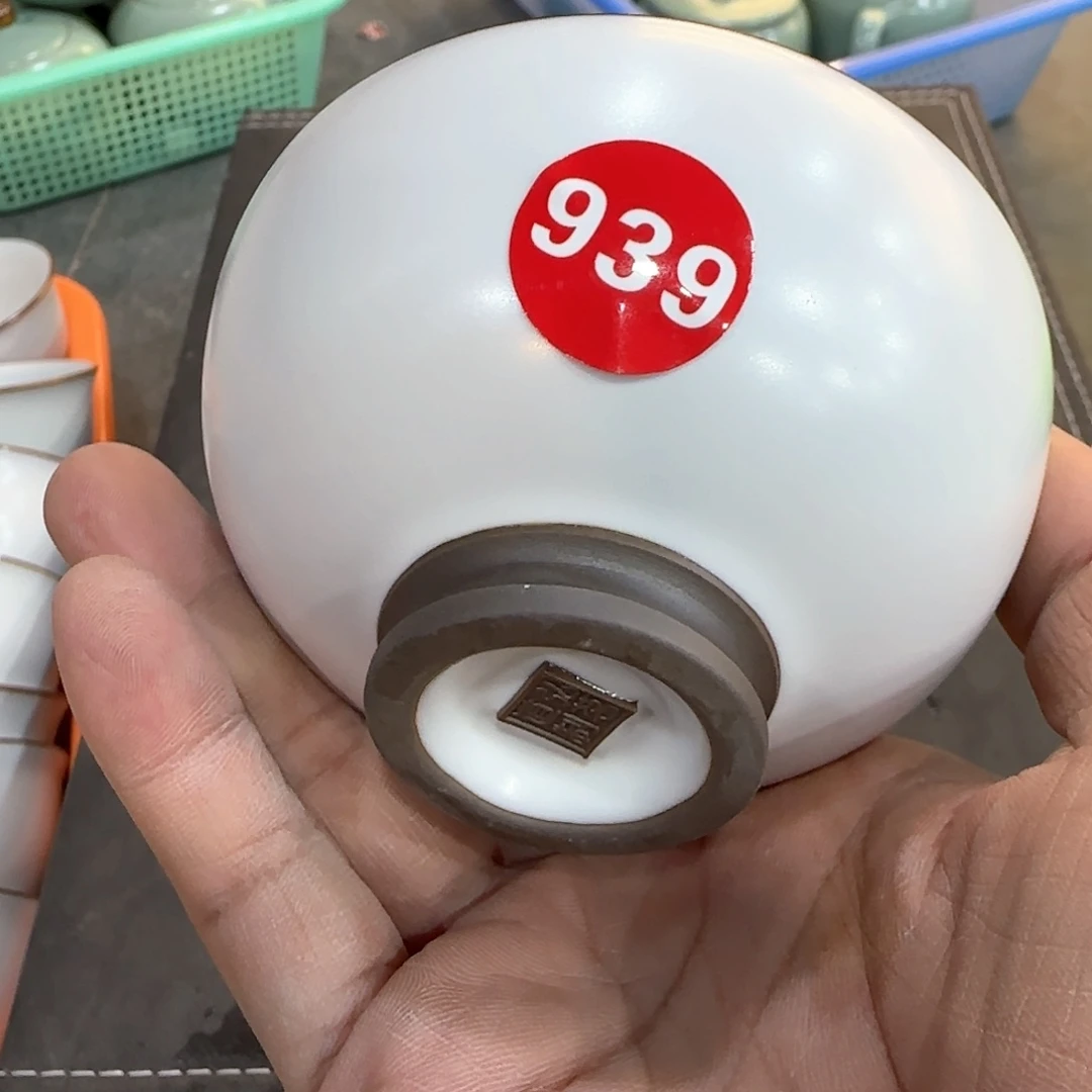 瓷片小微瑕发货！！！！？！