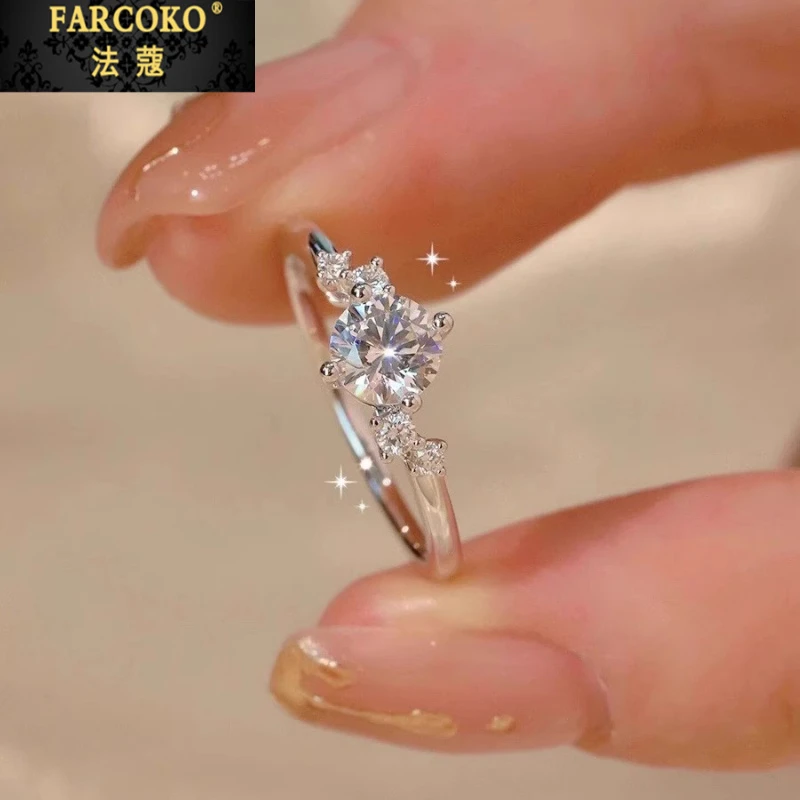 FARCOKO/法蔻钻戒女精致表白戒指情人节生日礼物送女友老婆
