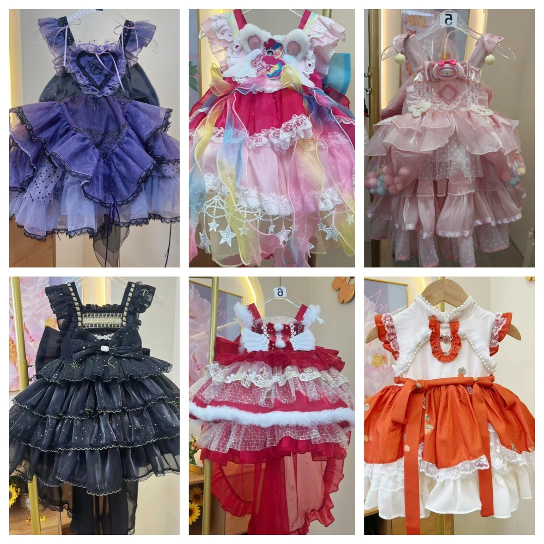 【2025】新款轻奢女童时尚四季款洛丽塔蓬蓬裙