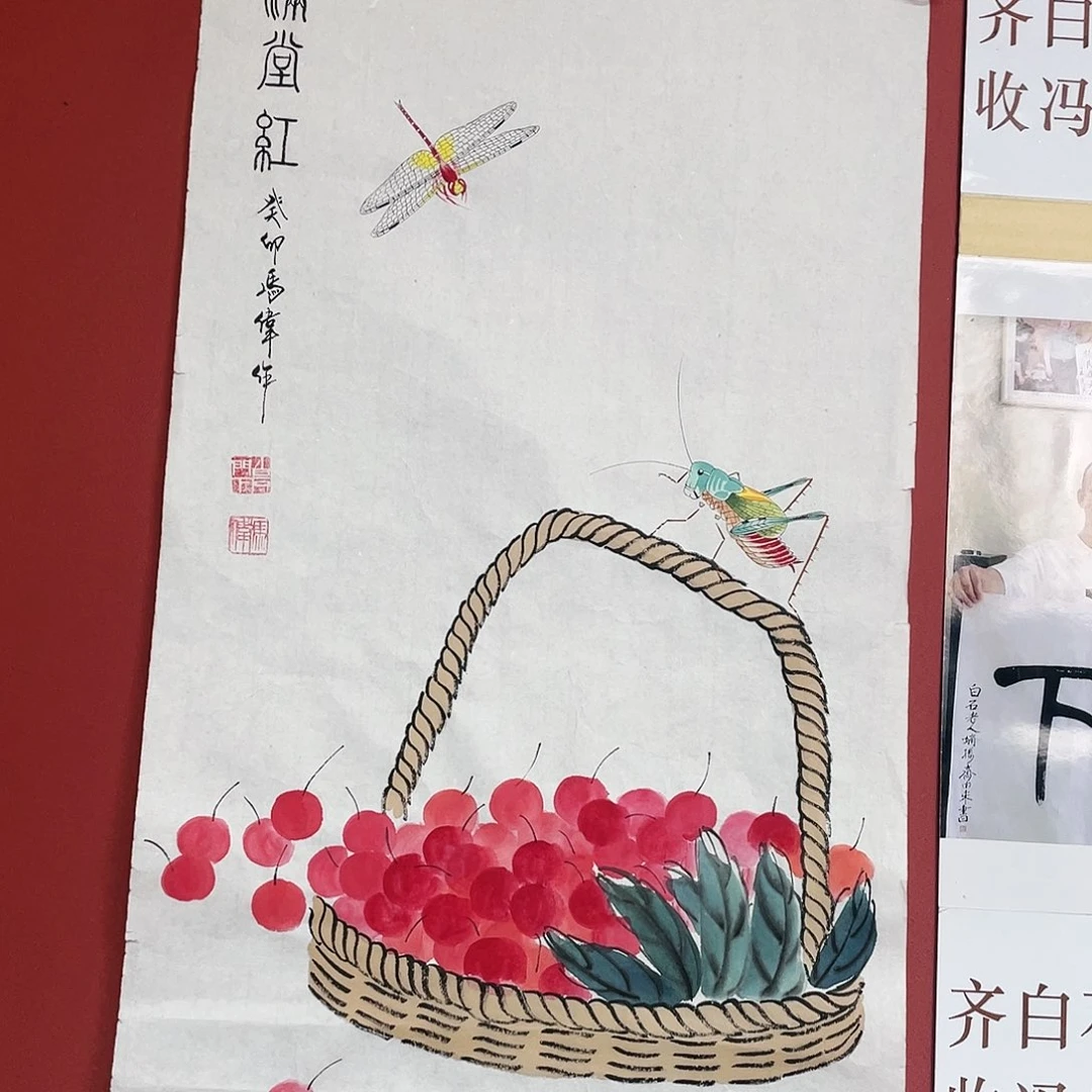 【闪购商品】国画冯老师手绘作品