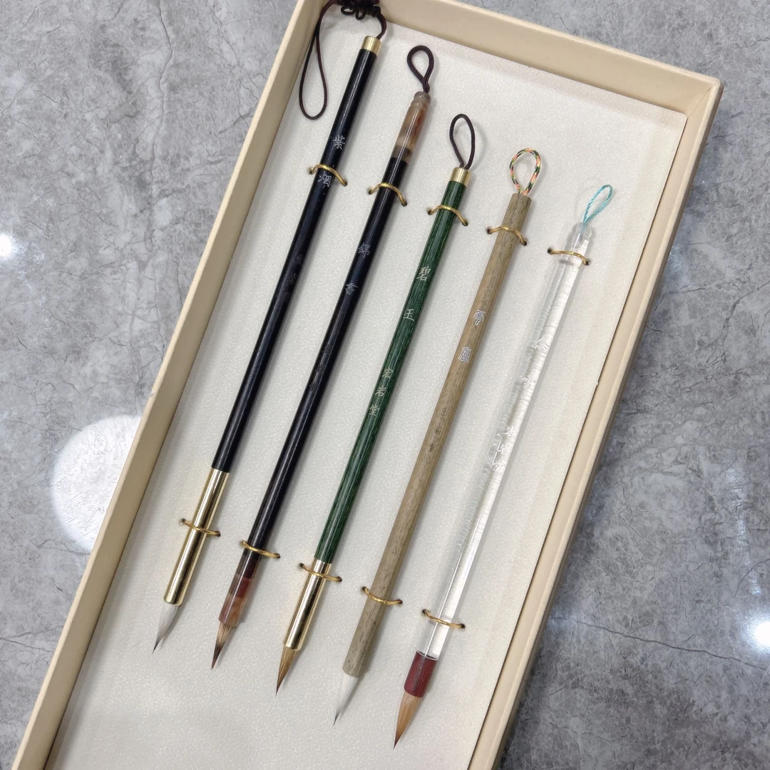 B403号  高货小楷套装毛笔5支礼盒装(清水试笔，沾墨不退)