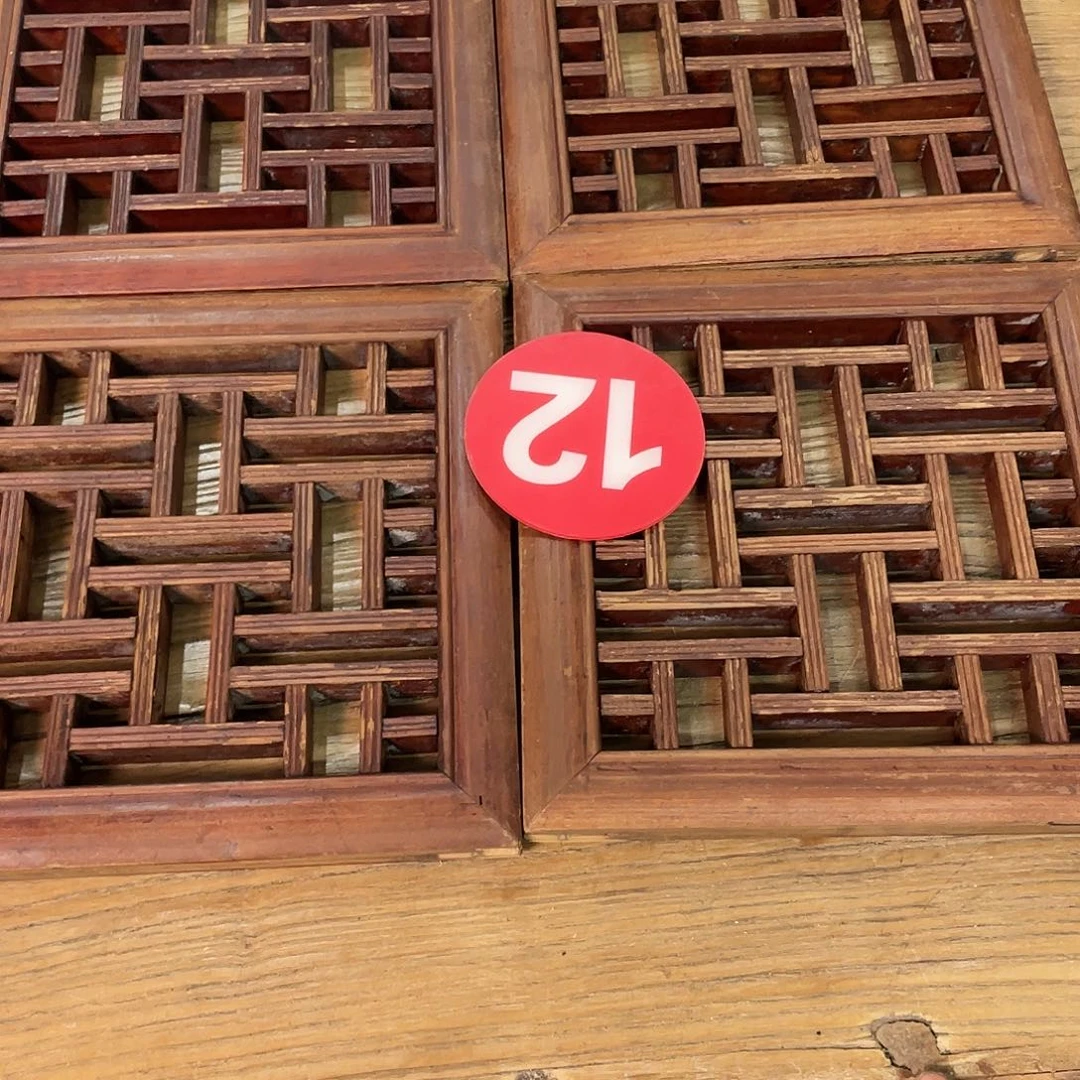 香榧木星*你君君君君看