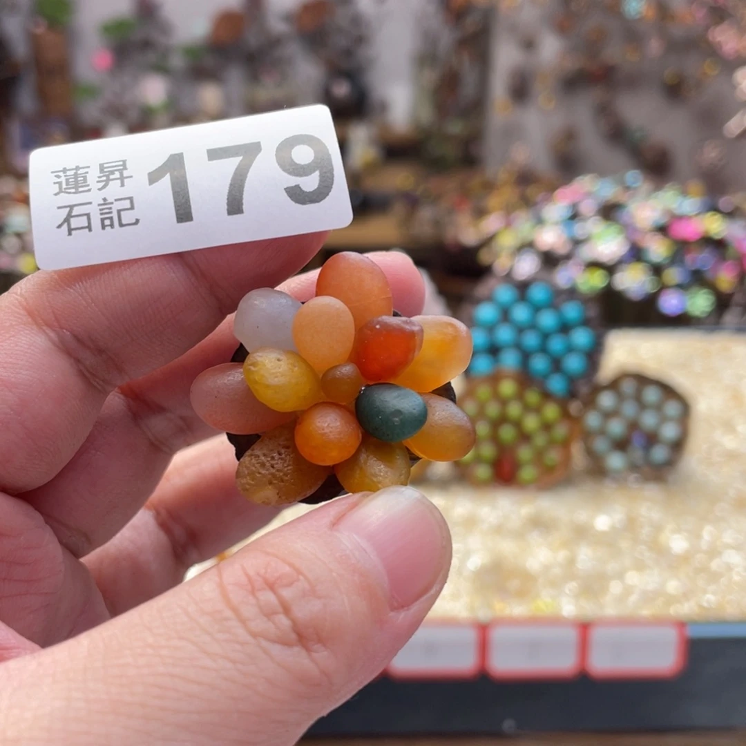 核桃木/黑胡桃（胡桃木）艺*179