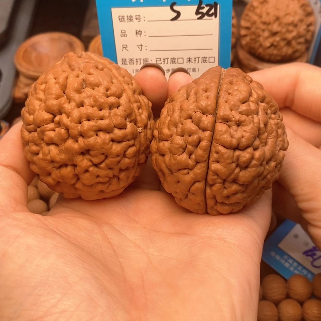 吊坠文玩核桃文玩核桃