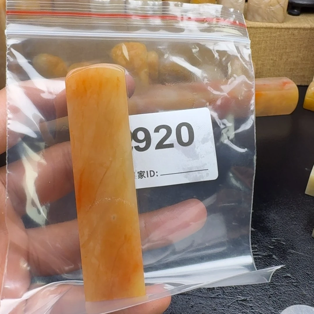 老挝石国老挝石老挝石