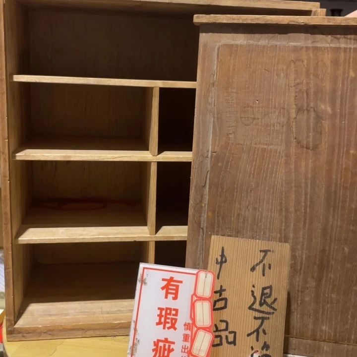 工艺美术品陶瓷艺术