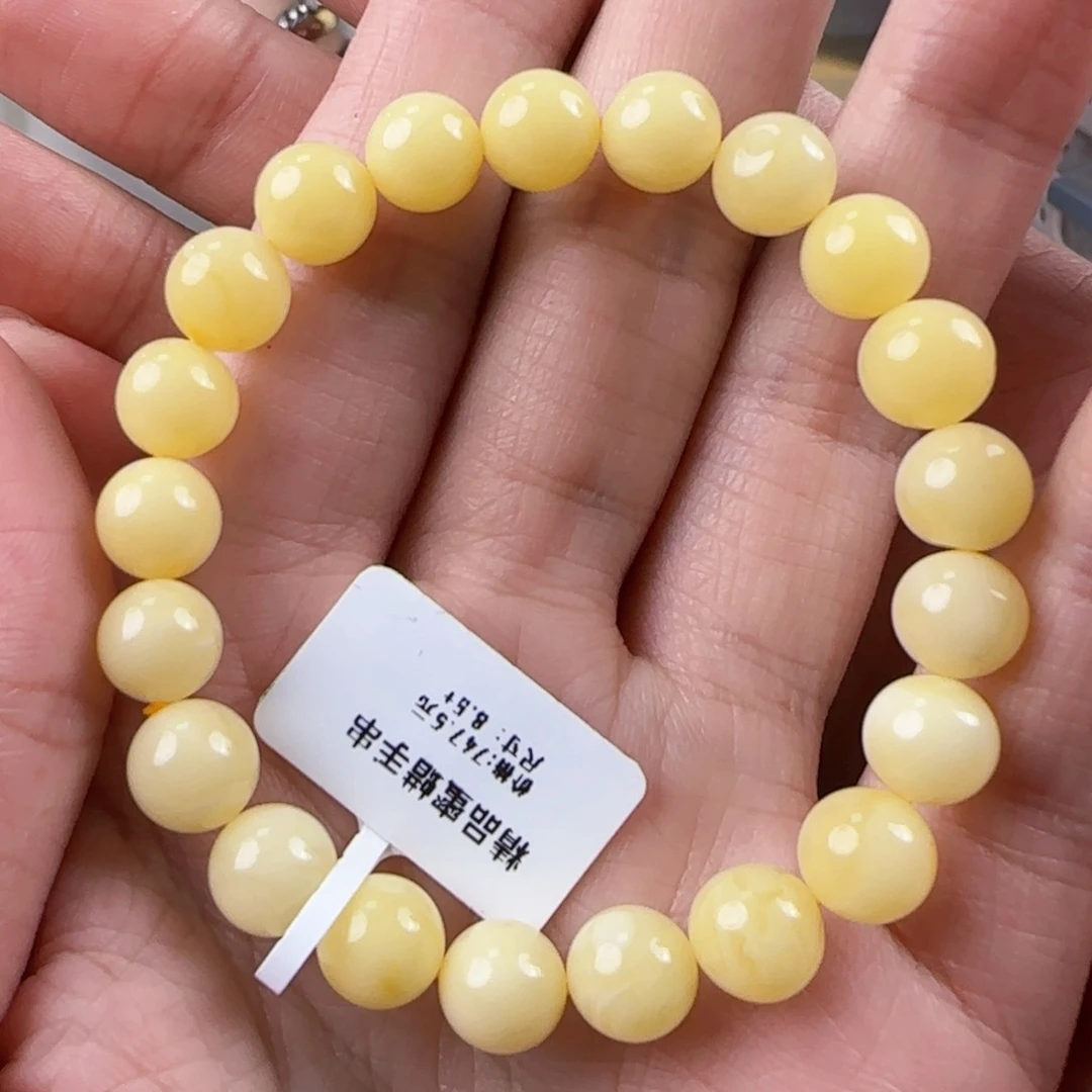 琥珀裸石未镶嵌蜜蜡