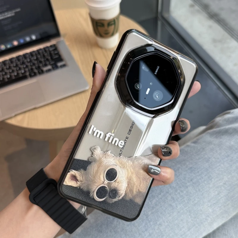 适用华为Mate70rs手机壳mate60rs全包软边保护套新款卡通我很好