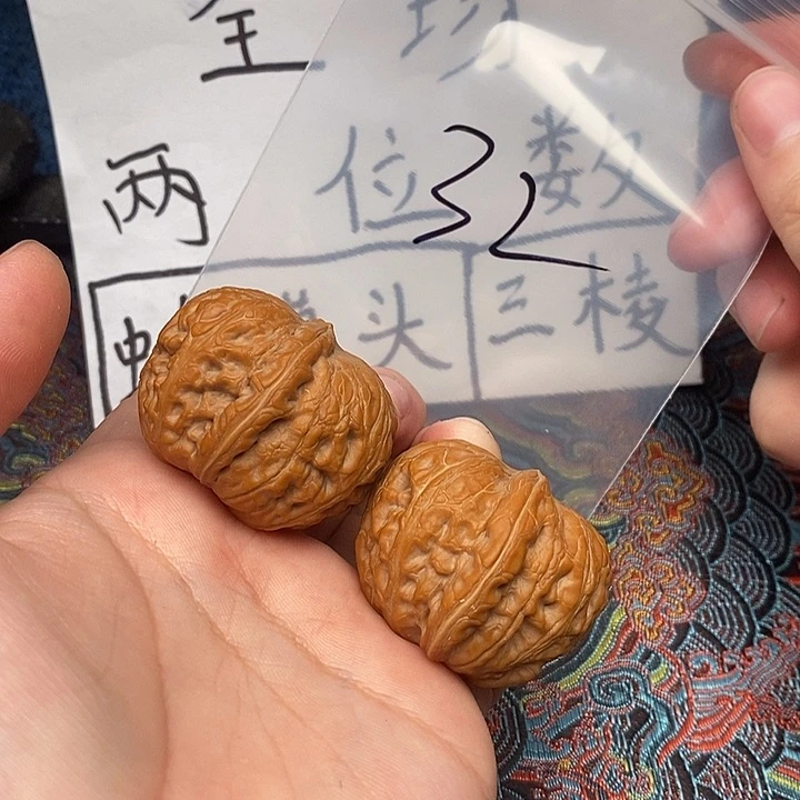 吊坠文玩核桃哈哈哈哈哈哈哈哈哈哈哈哈哈