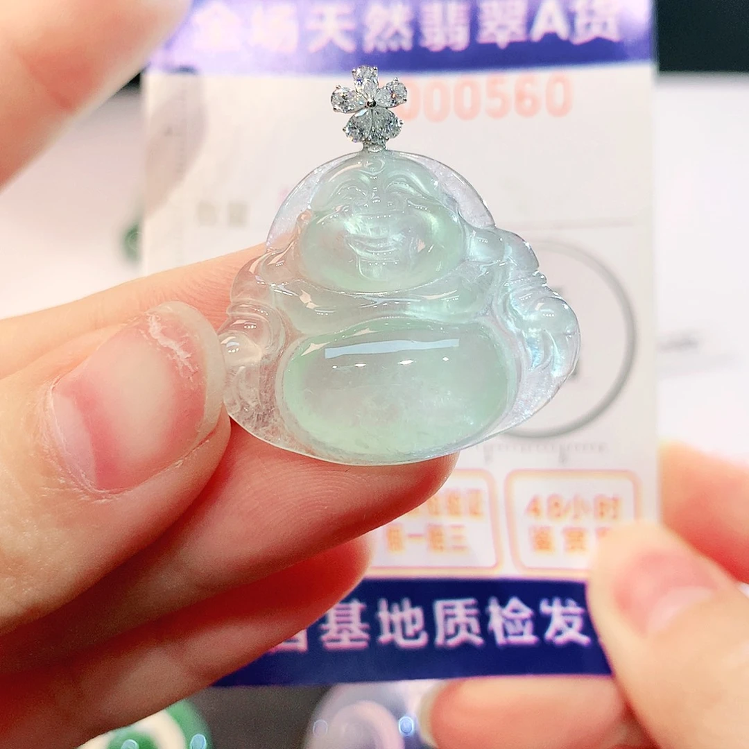 翡翠18K金镶嵌吊坠(不含链)