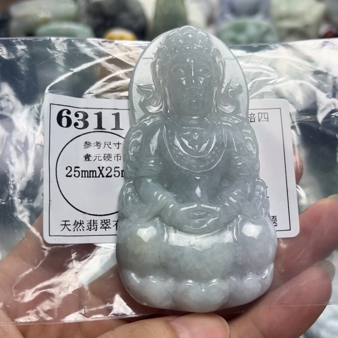 权***涛吊坠(不含链)未镶嵌翡翠6311