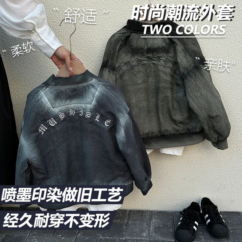 阿又秋季童装儿童男童中大童复古做旧废墟风外套99067Q