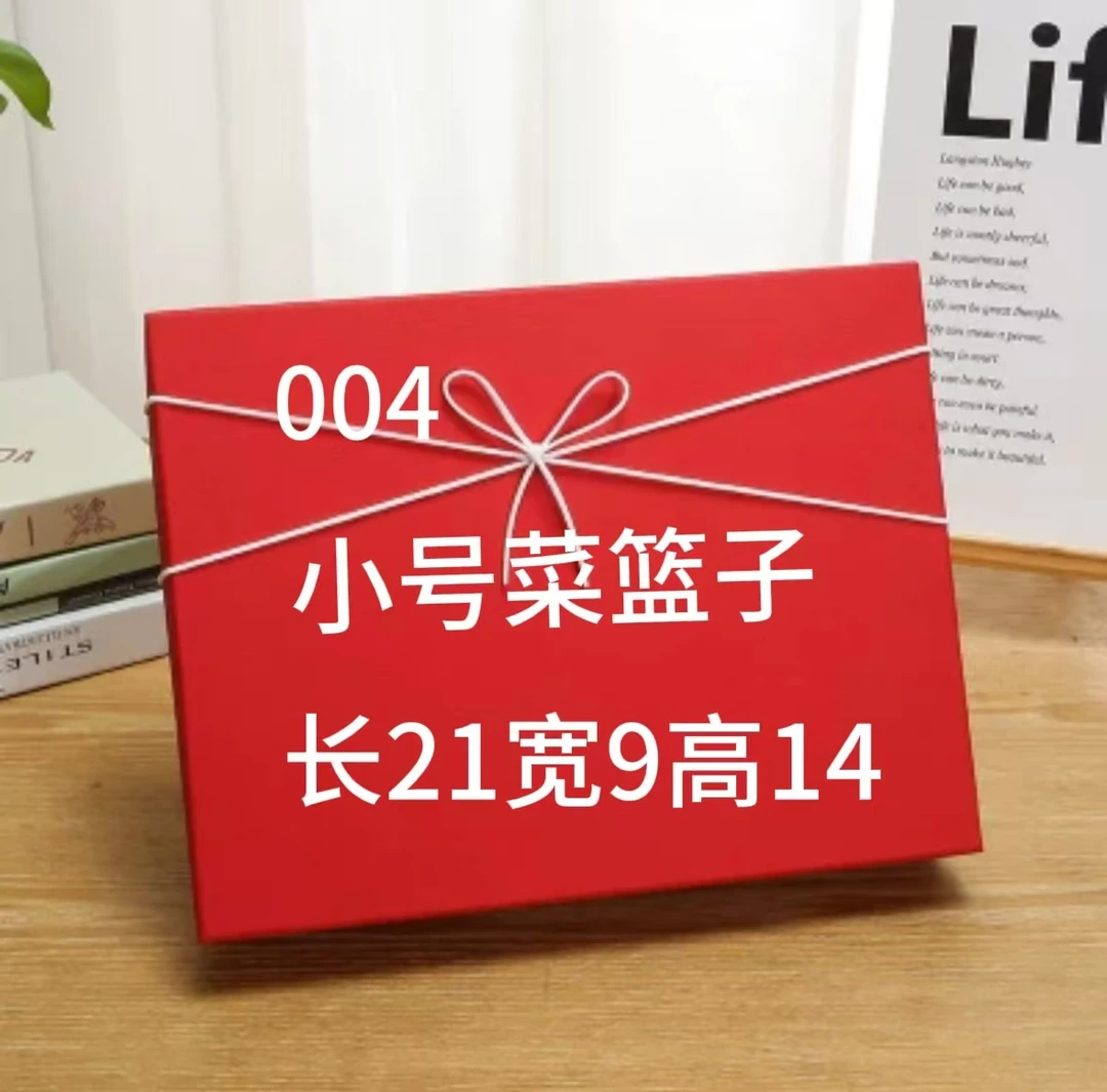 A 004 时尚经典百搭休闲 单肩斜挎手拎 小号菜篮子 女包 8119#