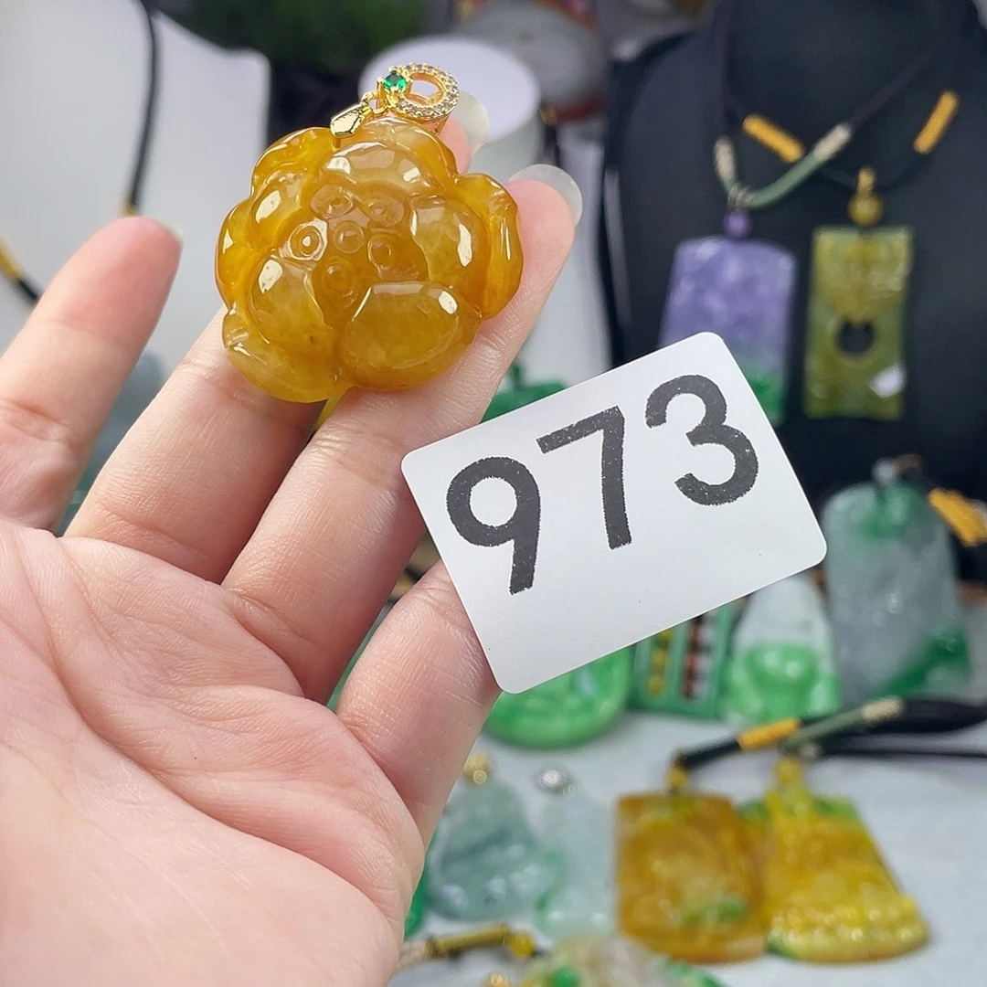 翡翠未镶嵌吊坠(赠链)