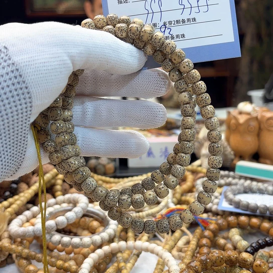 星月菩提手串g**g源头工厂