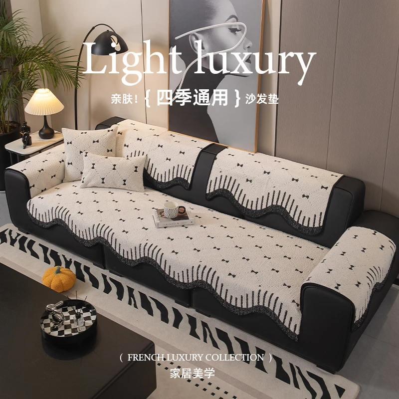 异形沙发垫秋冬2025新款沙发盖布高级感毛绒一片式直排皮沙发坐垫