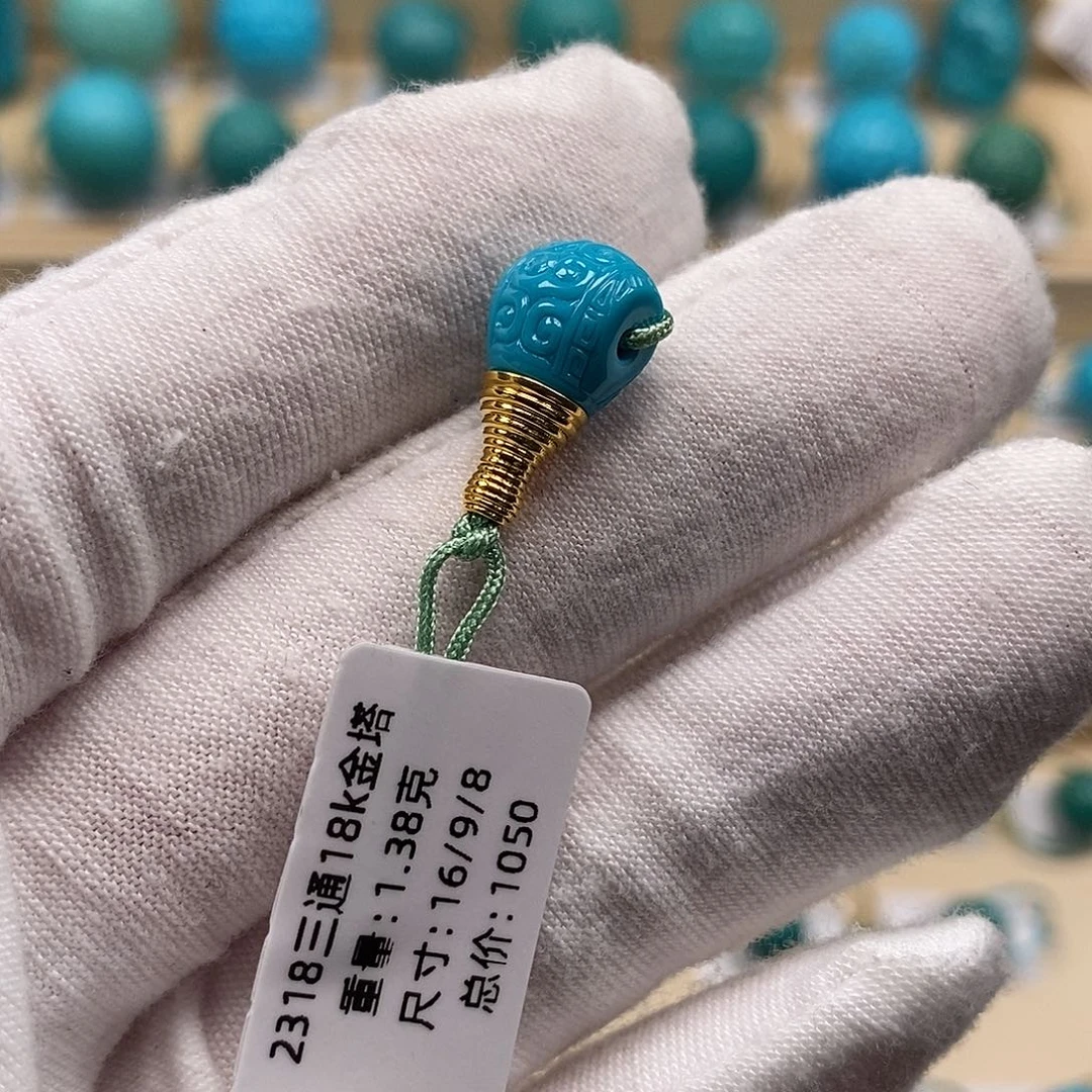 绿松石未镶嵌绿松石高瓷小配饰