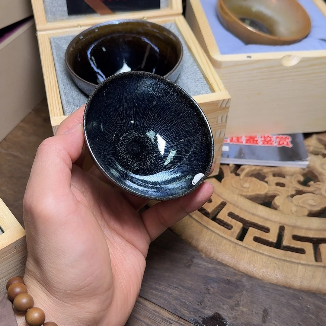 创***良茶盏福利茶盏00盏福利茶盏001