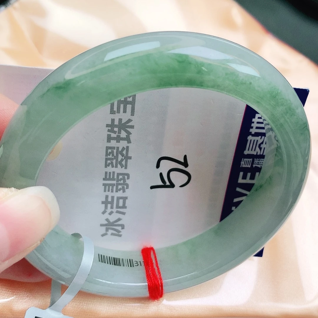 未镶嵌手镯翡翠缅甸天然A货翡翠手镯
