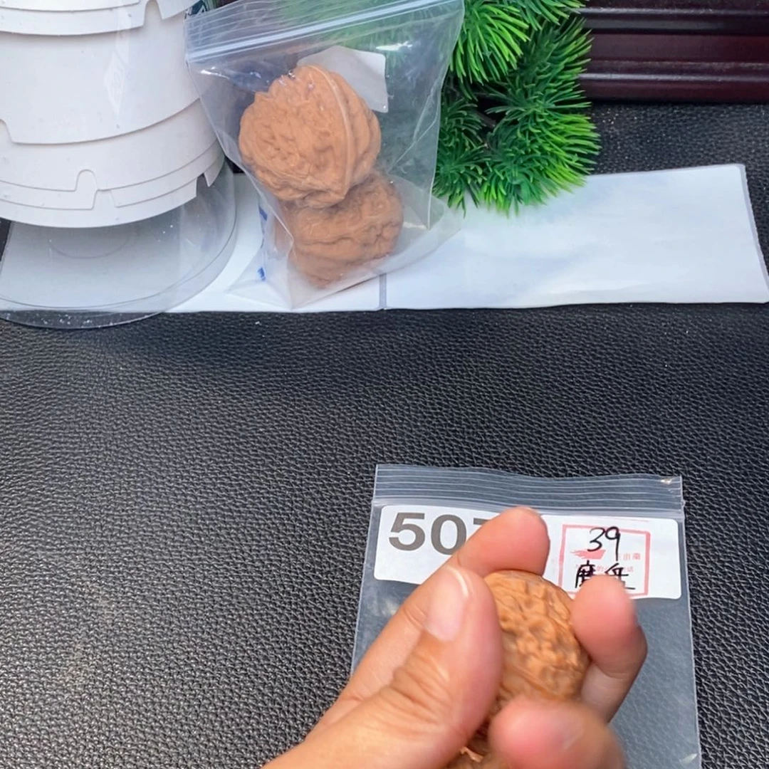 吊坠文玩核桃文玩核桃闪购链接