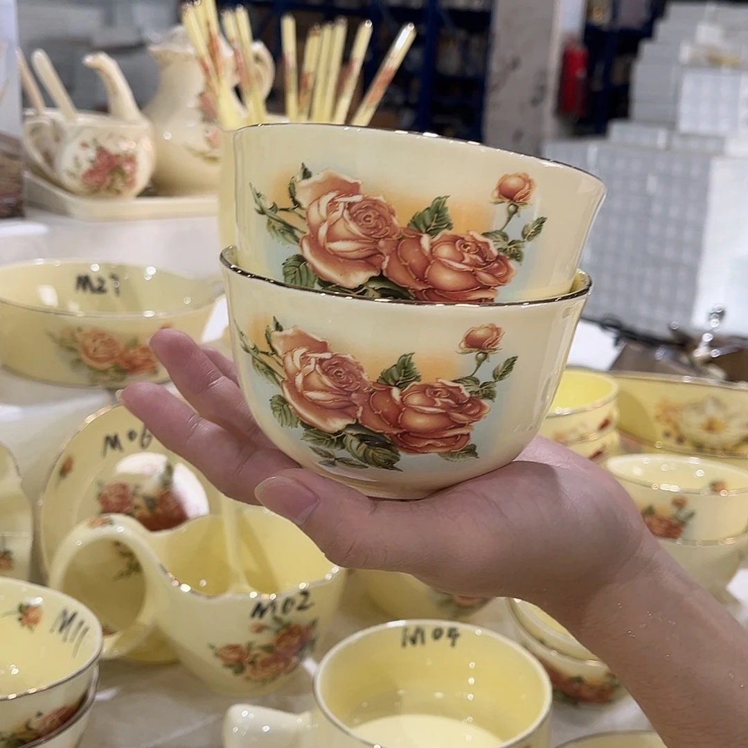 星博陶瓷有限公司01，4个