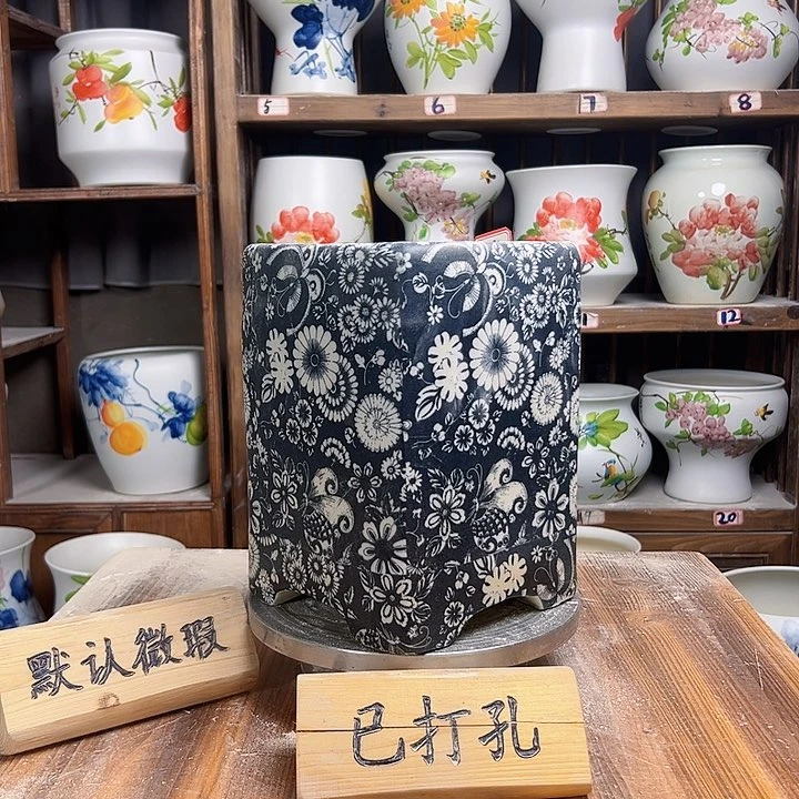 摆件129大微瑕新款陶瓷陶瓷四方