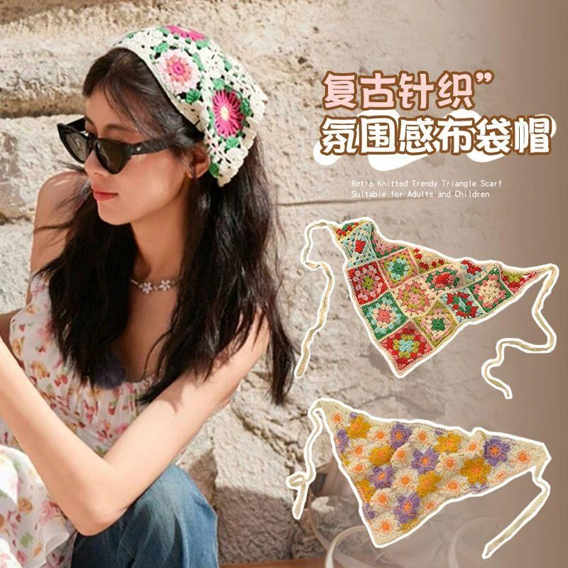 法式复古三角巾女春秋出游亲子款针织钩花镂空文艺头巾发带包头帽