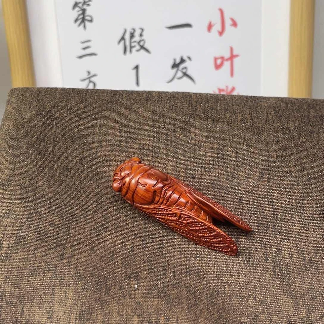 勇***哥檀香紫檀（小叶紫檀）原生态蝉把件