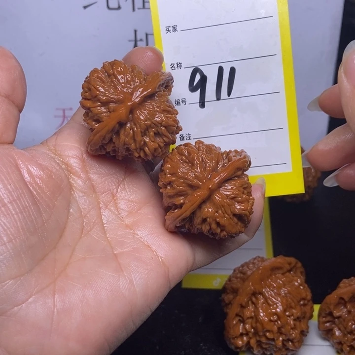 文玩核桃吊坠911/40四座楼