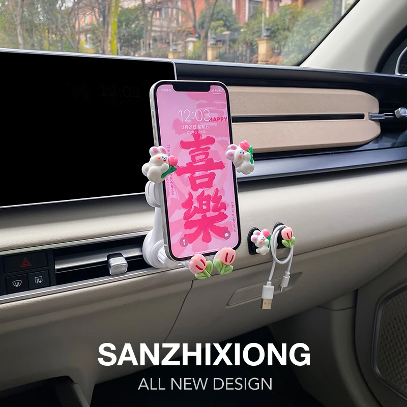 新款汽车手机支架创意卡通可爱车载支架车内出风口导航固定支撑架