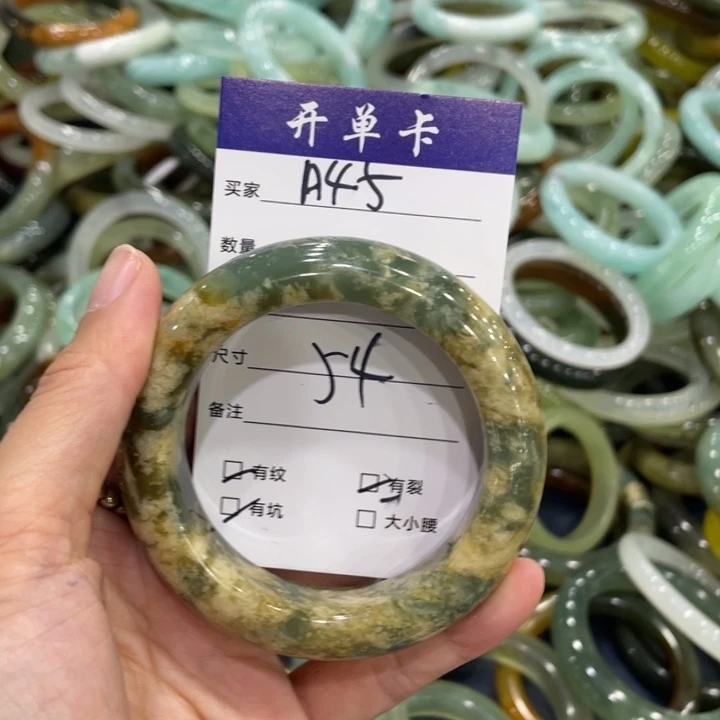 蛇纹石玉未镶嵌手镯