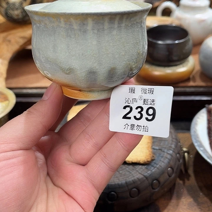 沁庐柴窑古法柴烧全手工茶具