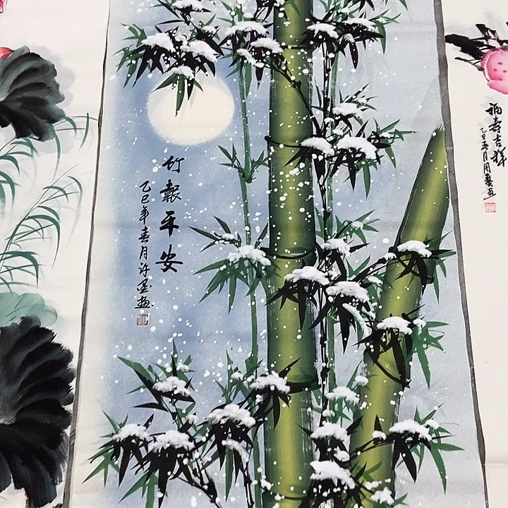 小周画廊的直播间