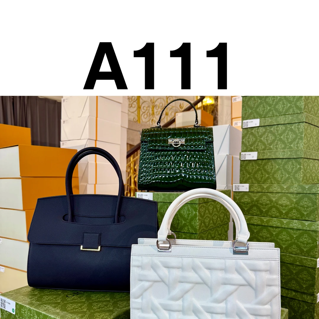 【A111】真皮女包