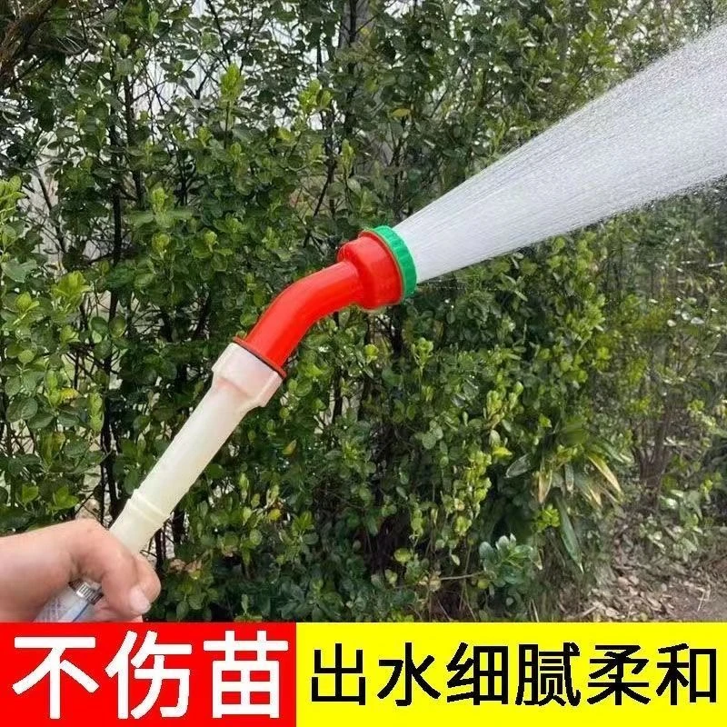 农用洒水菜花浇菜园林浇水浇地塑料浇花育苗神器大棚家用喷头