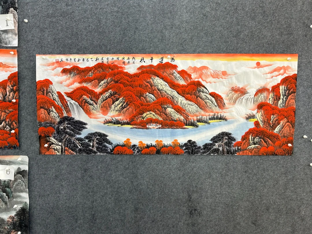 鸿运千秋画芯尺寸：180cm*70cm山水画挂画客厅背景墙挂画字画装饰
