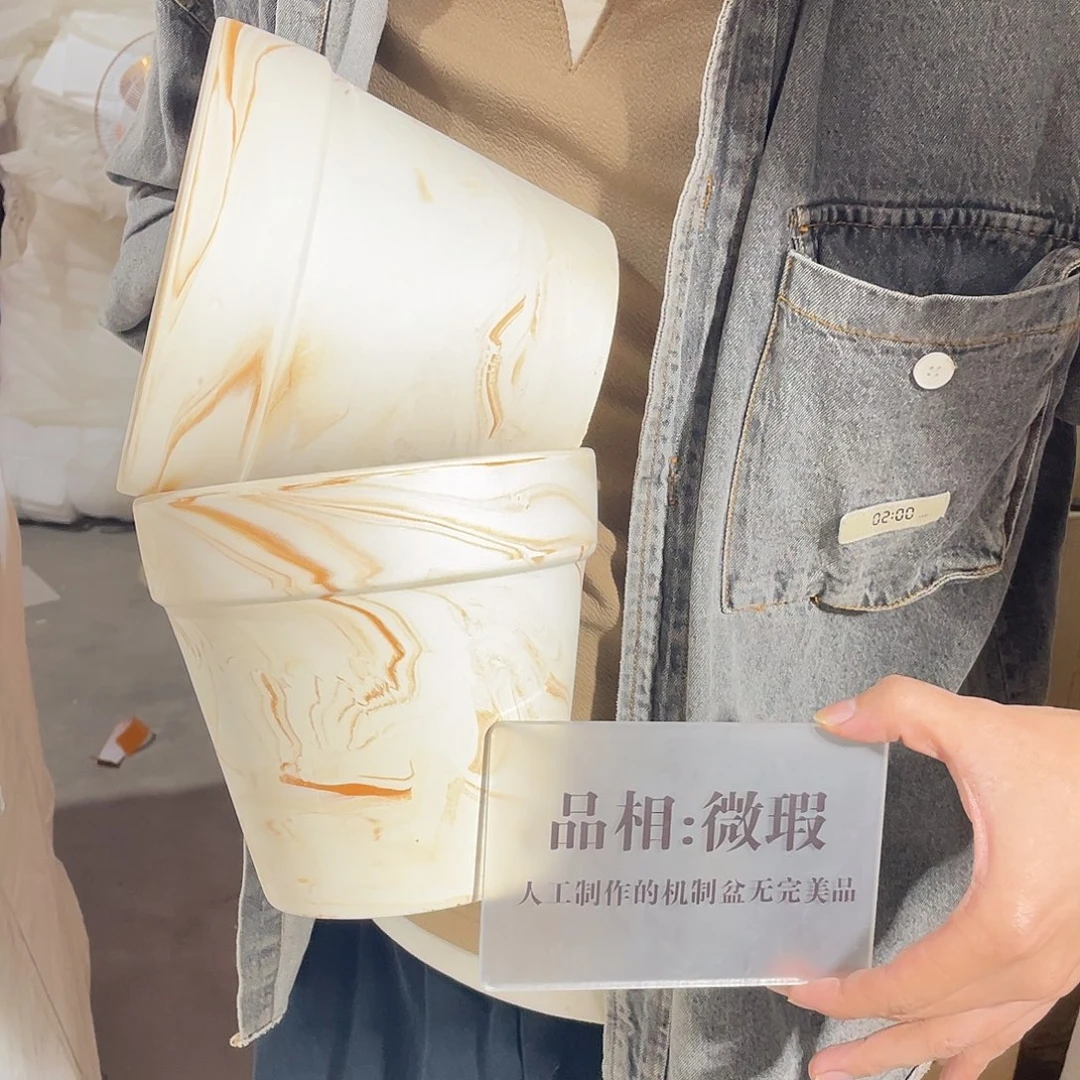 微瑕橘里橘气18口16高两只装