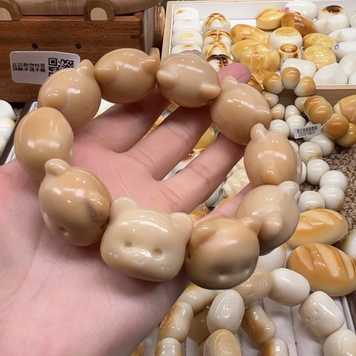 菩提根/象牙果手串11.19.46象牙果溏心熊头微瑕