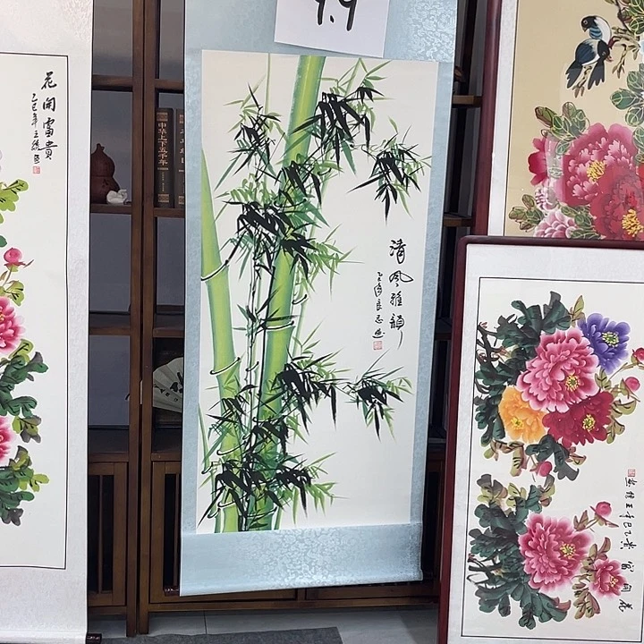 国画国画作品书法作品原稿