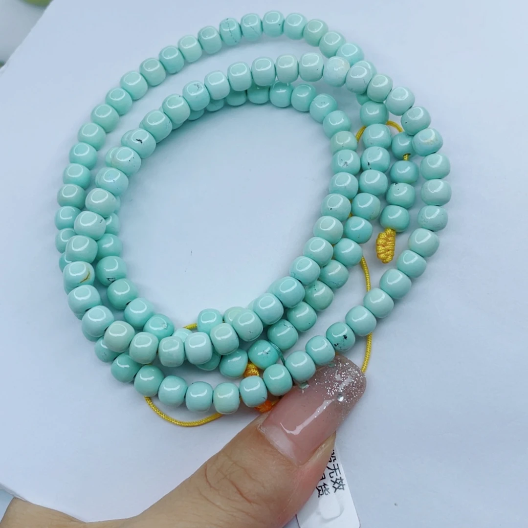 李****绿松石未镶嵌颈饰