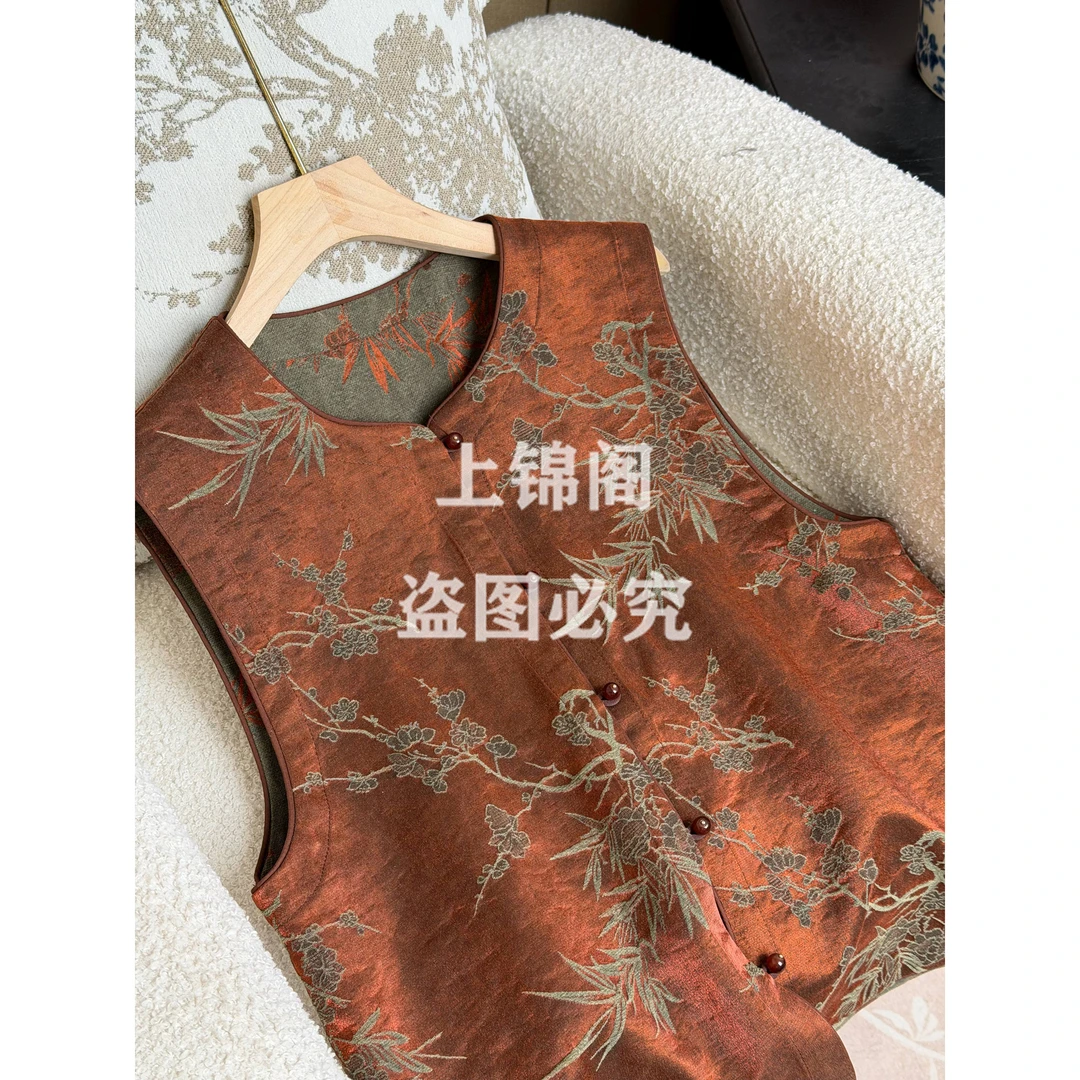 286新中式圆领直襟提花马夹时尚百搭复古中国风马甲秋季女装