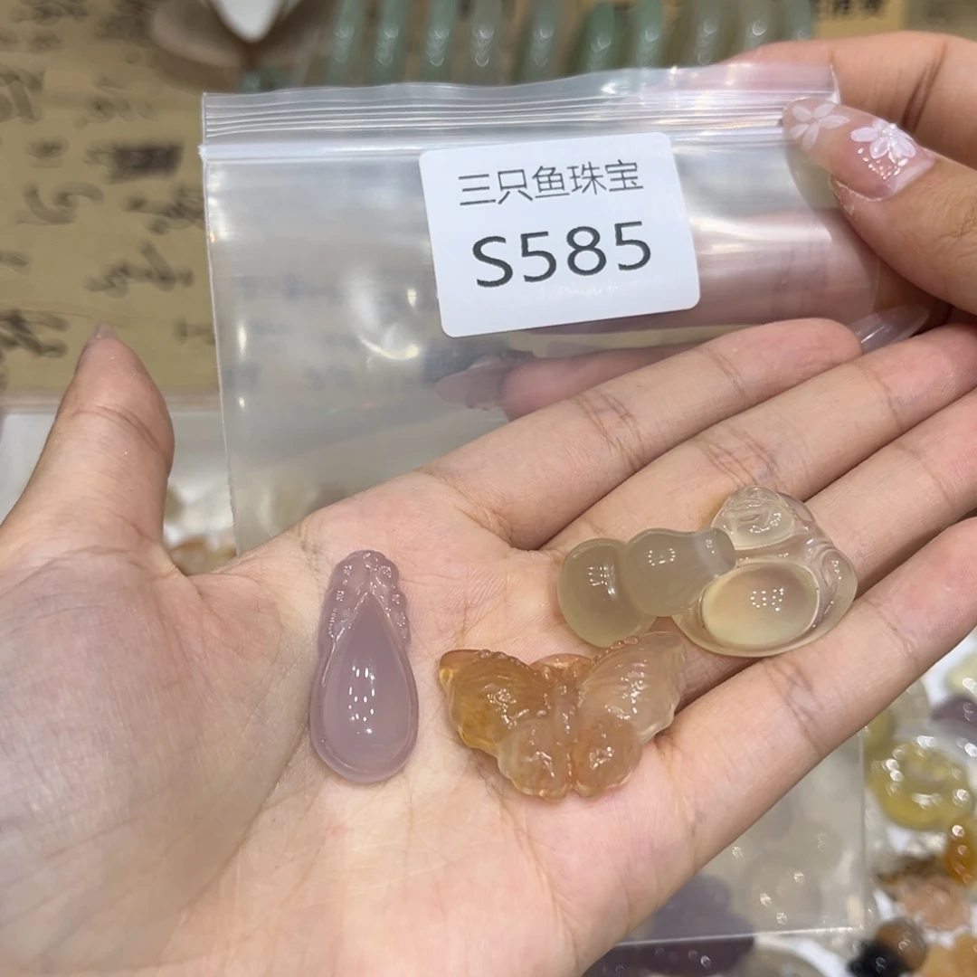 程***纪玛瑙/玉髓颈饰未镶嵌